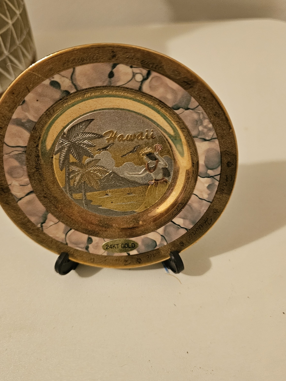 Hawaii 24KT Gold Decorative Plate - Pink and Gold Accent Home Art